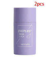 "Green Tea Clay Stick Mask - Oil Control, Anti-Acne, and Whitening Seaweed Mask for Skin Care"