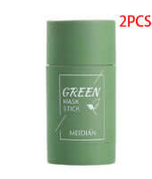 "Green Tea Clay Stick Mask - Oil Control, Anti-Acne, and Whitening Seaweed Mask for Skin Care"