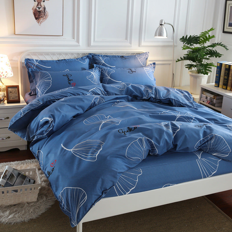 Four-Piece Home Textile Bedclothes Set - Comfortable and Stylish Bedding for Every Bedroom