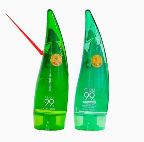 Aloe vera gel bottles for moisturizing and skin hydration, rich in amino acids and polysaccharides for effective water retention.
