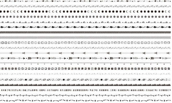 "Decorative Material Sticker - Versatile and Stylish Stickers for Crafting and Personalization"