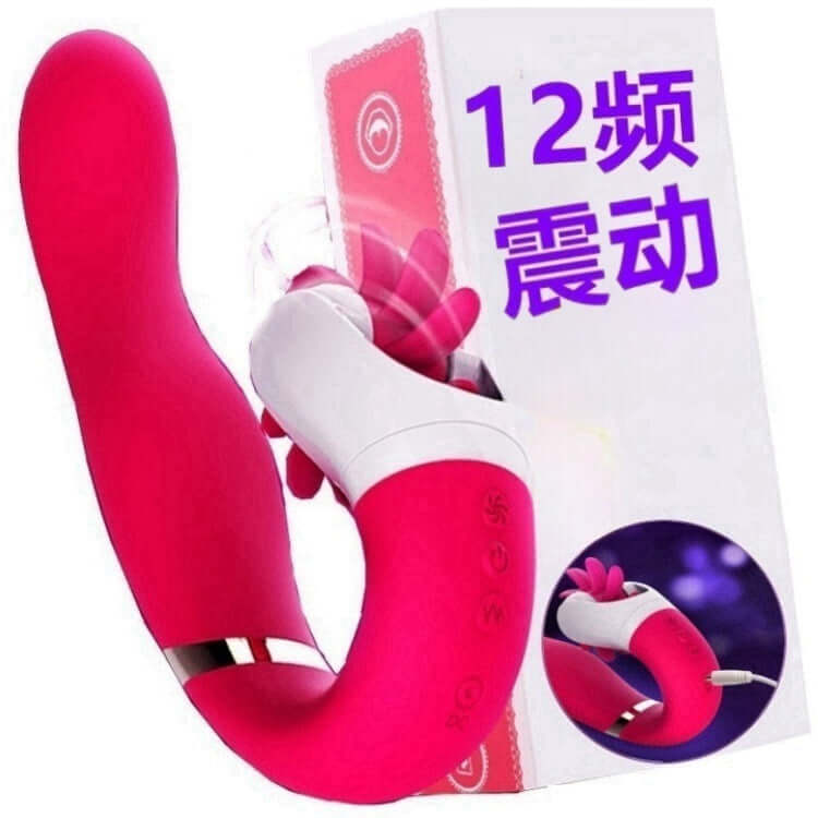 "Vibrating Spear Dildos for Women's Pleasure and Intimate Wellness"