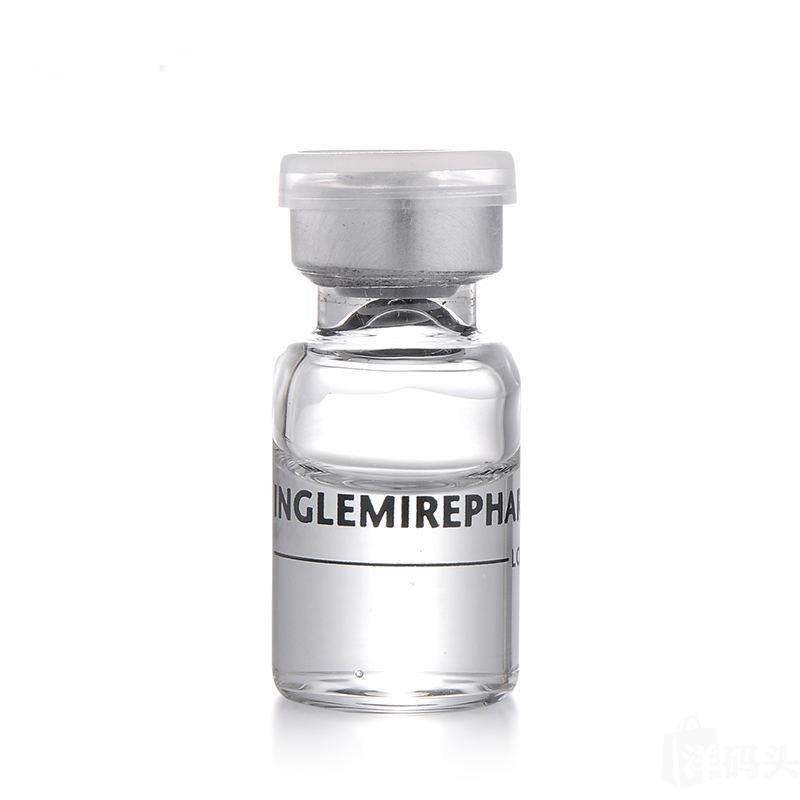 Hyaluronic acid stock solution vial for moisturizing and hydrating skincare, with chamomile essence, suitable for all skin types.