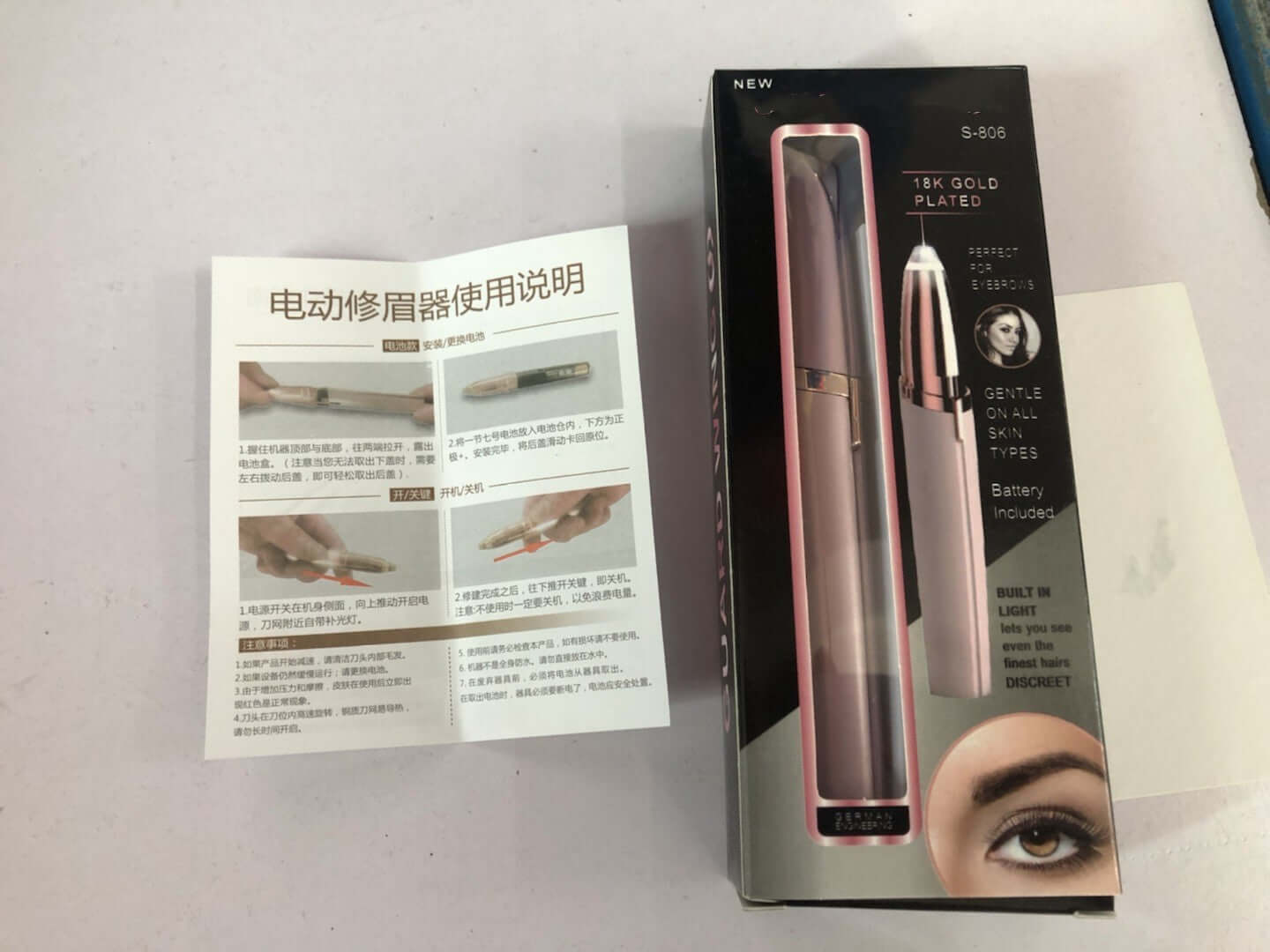 "Mini Electric Eyebrow Trimmer - Lipstick-Sized Painless Razor and Epilator with LED Light for Brows and Hair Removal"