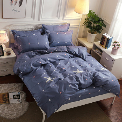 Four-Piece Home Textile Bedclothes Set - Comfortable and Stylish Bedding for Every Bedroom