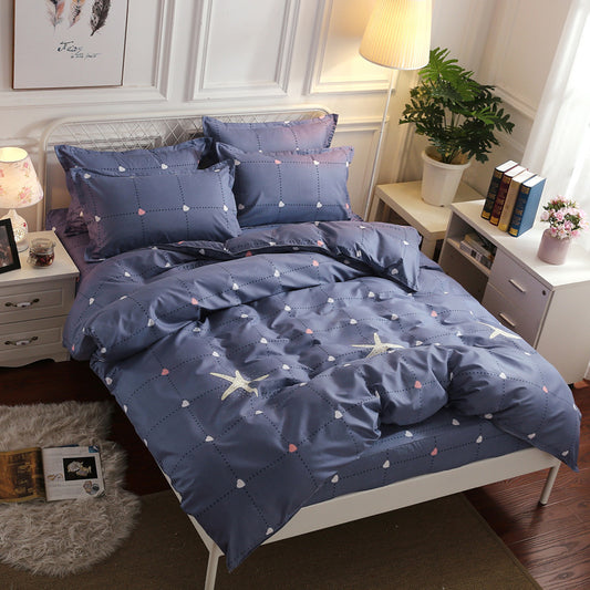 Four-Piece Home Textile Bedclothes Set - Comfortable and Stylish Bedding for Every Bedroom