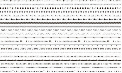 "Decorative Material Sticker - Versatile and Stylish Stickers for Crafting and Personalization"