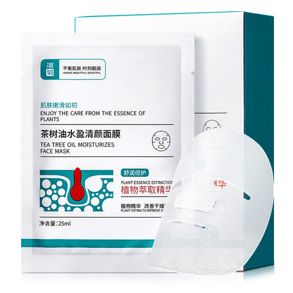 Ice Chrysanthemum Tea Tree Acne Removing Three Piece Set For Oil Control And Shrinkage Control