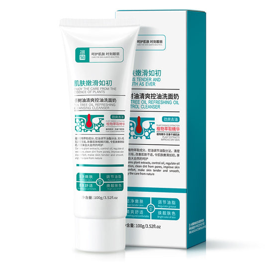 Ice Chrysanthemum Tea Tree Acne Removing Three Piece Set For Oil Control And Shrinkage Control